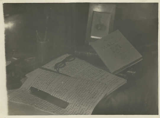 Четырнадцать фотографий известных и знаменитых: